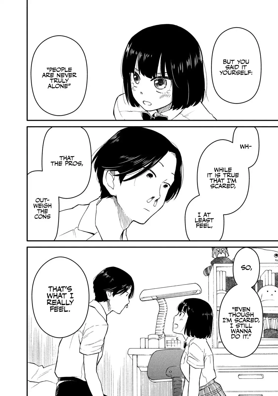 Oogami-san, Dadamore Desu Chapter 35 20